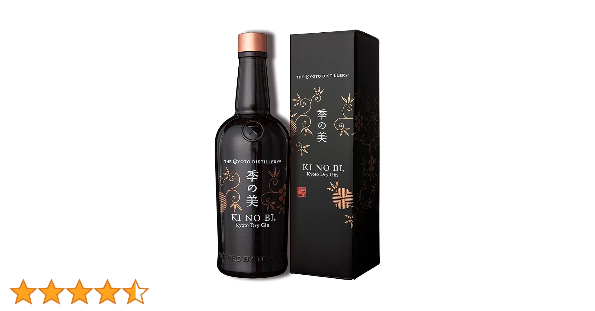 季の美 能 バイン 季の美 能 バイン KI NO BI EDITION K KYOTO DRY GIN AGED IN BOURBO